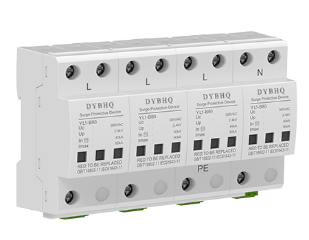 LY1-B80电涌保护器(B级)